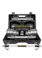Huitich 2-in-1 dumbbell barbell set for beginners with metal weights and black carrying case